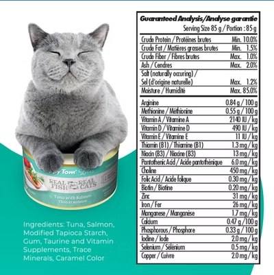 Snappy Tom Lites Tuna with Salmon 3oz